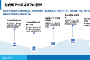 开云棋牌官方网站是什么软件截图0